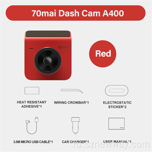 70mai Dash Cam A400 Автомобильный рекордер 1440P